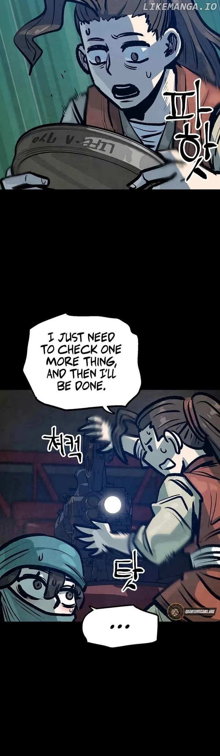 Using My Cooking Skills in a Murim World — Chapter 44 — page 24