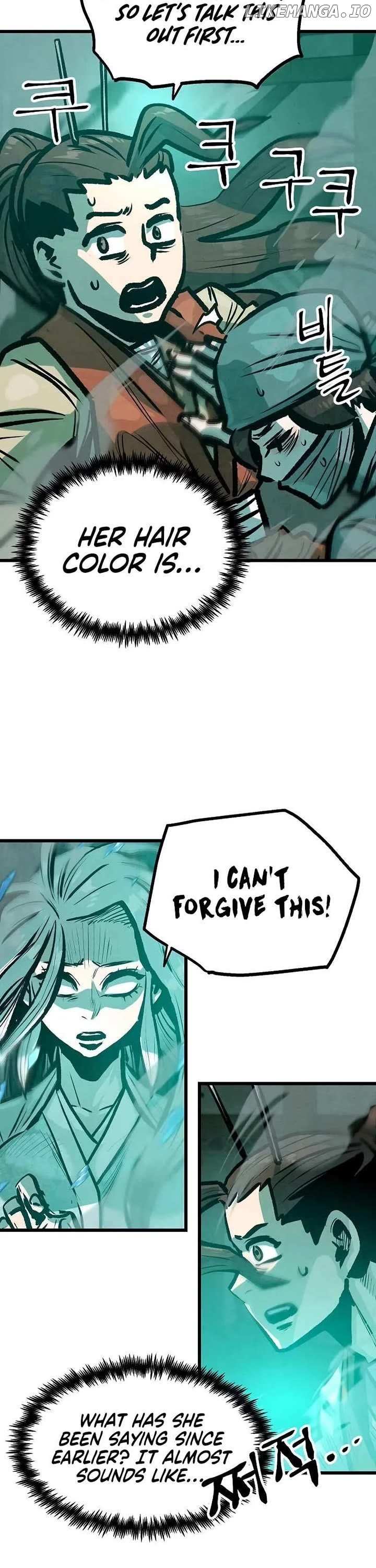 Using My Cooking Skills in a Murim World — Chapter 45 — page 6