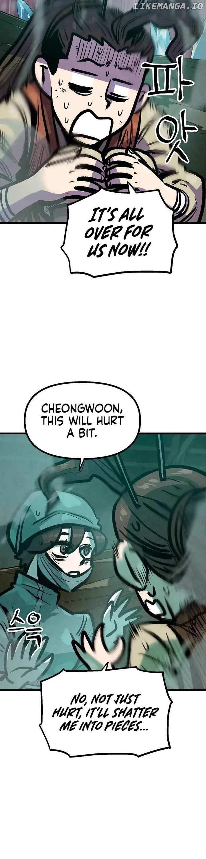 Using My Cooking Skills in a Murim World — Chapter 45 — page 14