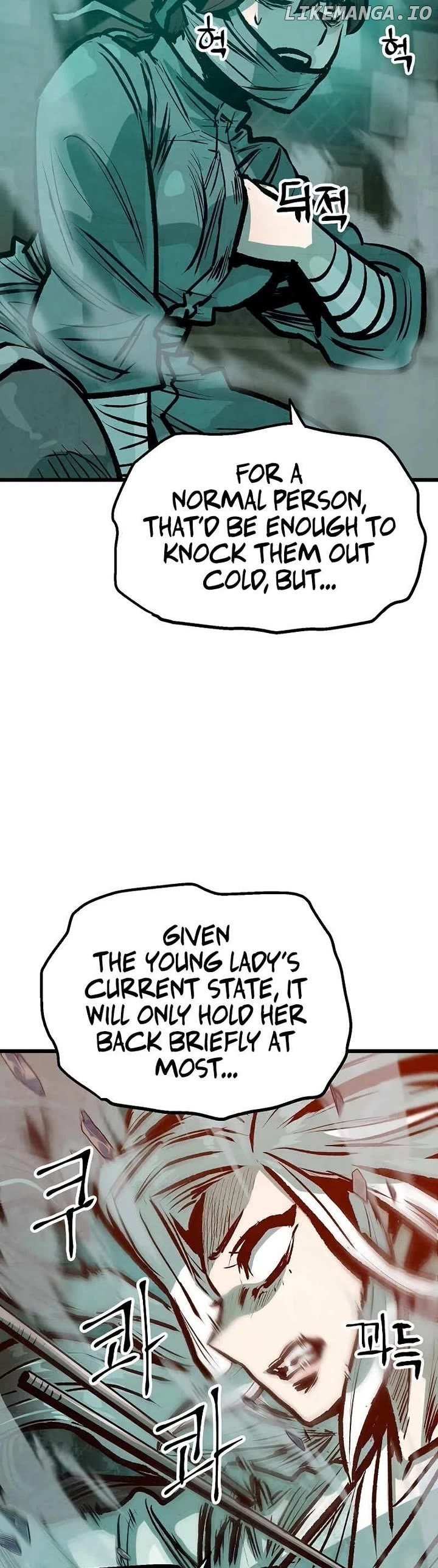 Using My Cooking Skills in a Murim World — Chapter 45 — page 19