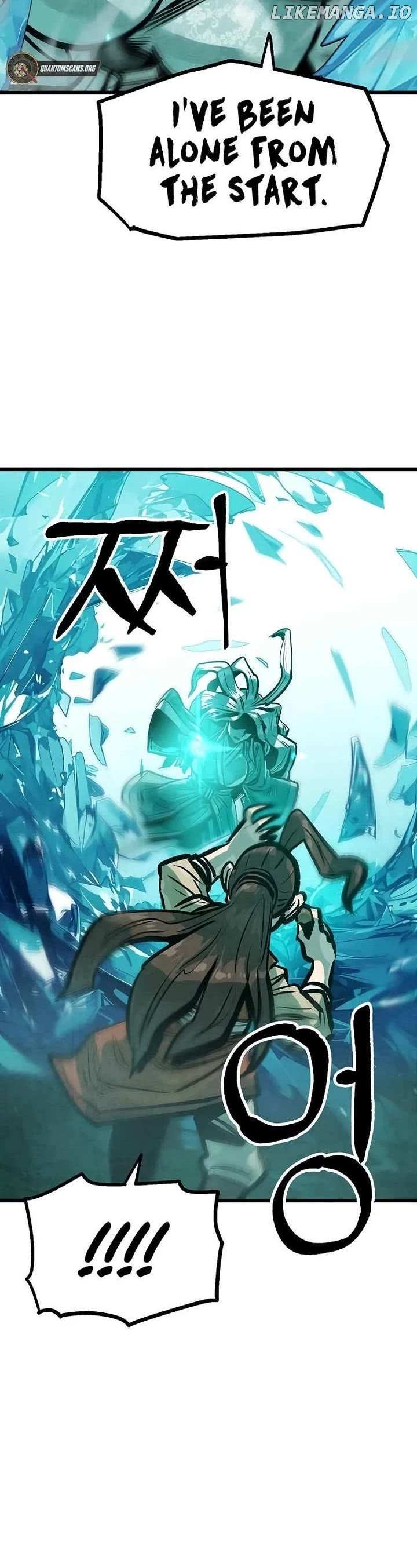 Using My Cooking Skills in a Murim World — Chapter 45 — page 24
