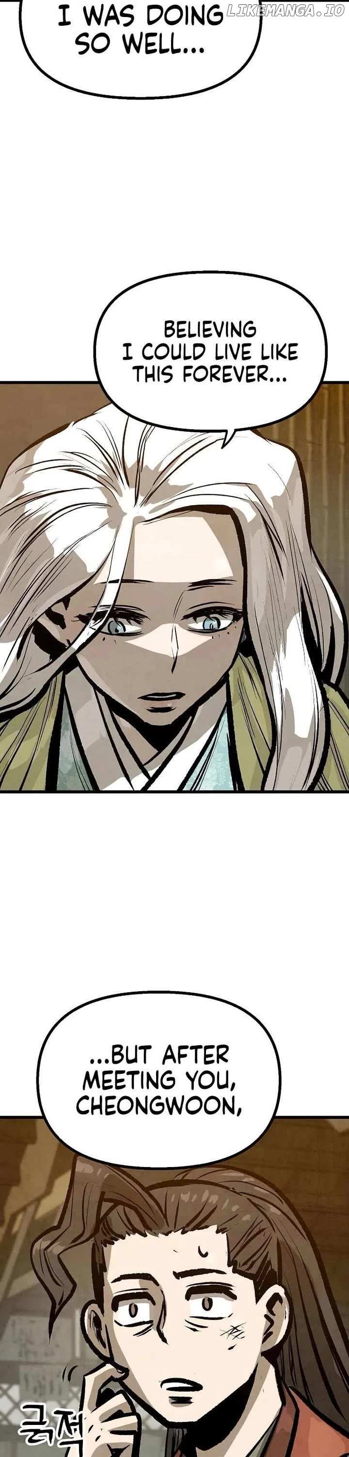 Using My Cooking Skills in a Murim World — Chapter 45 — page 38