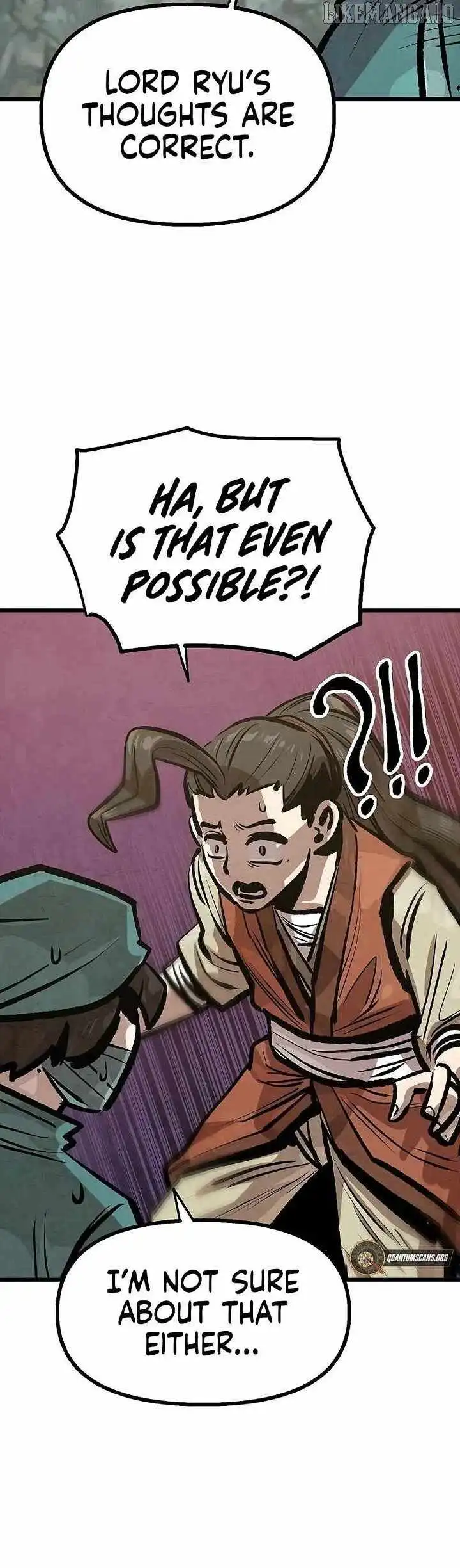 Using My Cooking Skills in a Murim World — Chapter 47 — page 12