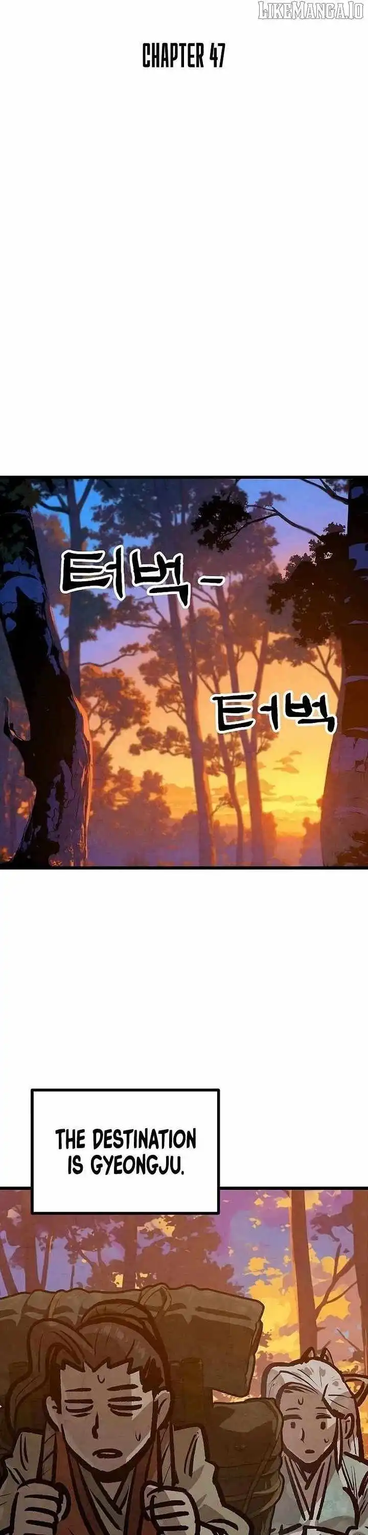 Using My Cooking Skills in a Murim World — Chapter 47 — page 25