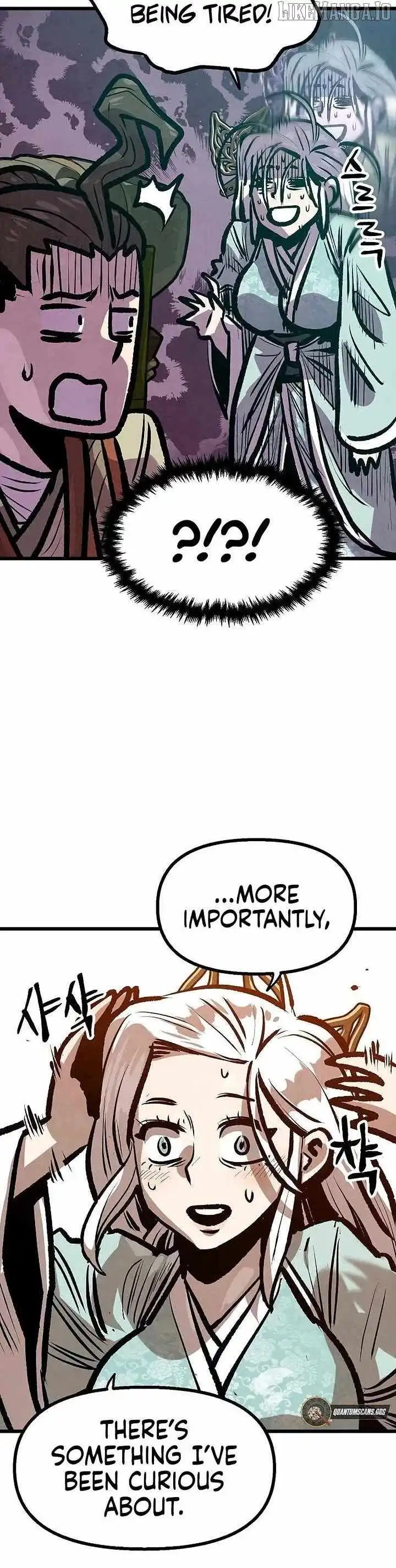 Using My Cooking Skills in a Murim World — Chapter 47 — page 32