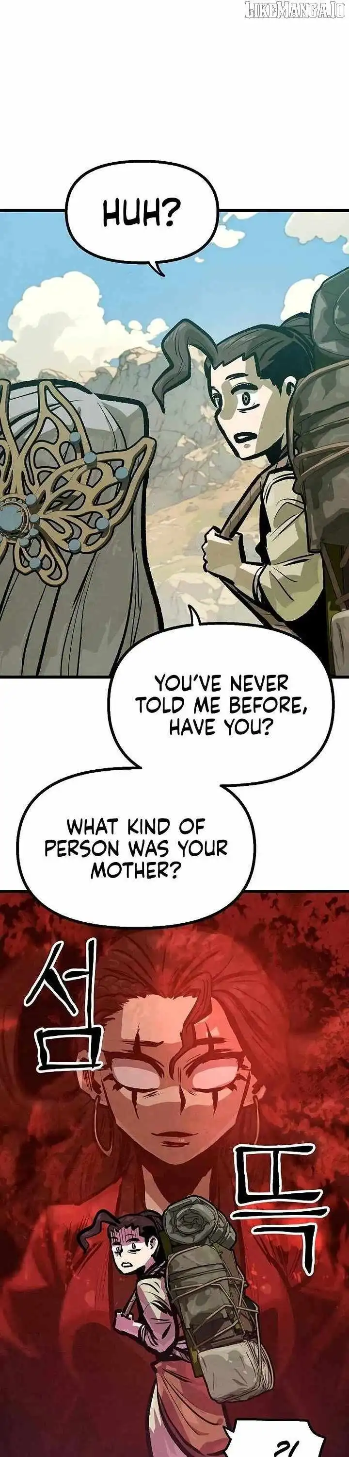 Using My Cooking Skills in a Murim World — Chapter 47 — page 33