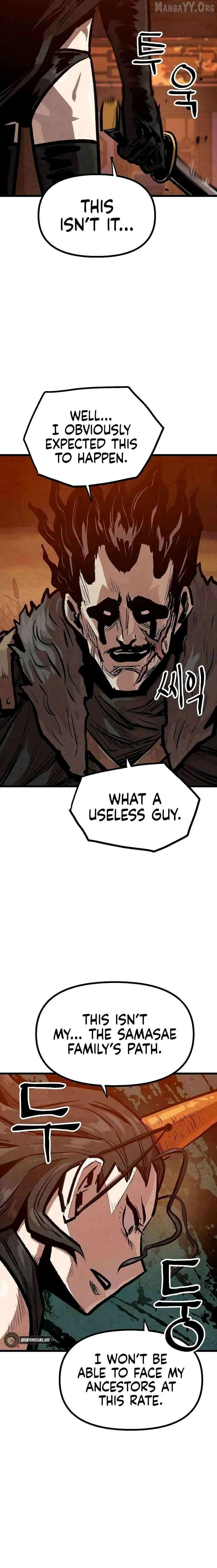 Using My Cooking Skills in a Murim World — Chapter 49 — page 10