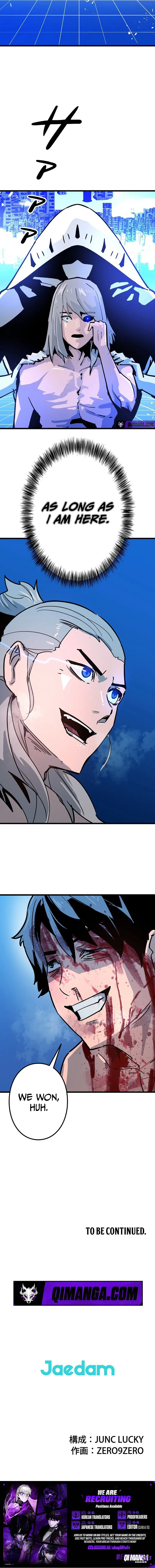 The Invincible Frontline: Awakening of the One-Eyed — Chapter 12 — page 10