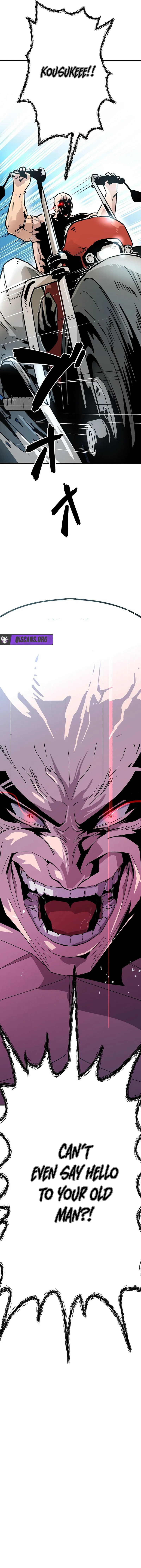 The Invincible Frontline: Awakening of the One-Eyed — Chapter 3 — page 3