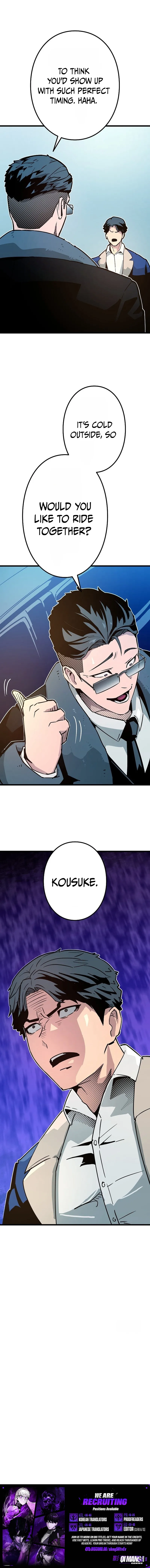 The Invincible Frontline: Awakening of the One-Eyed — Chapter 8 — page 12