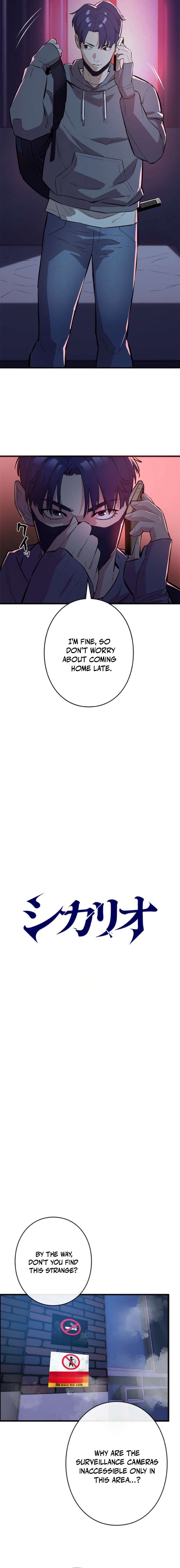 Sicario — Chapter 22 — page 4