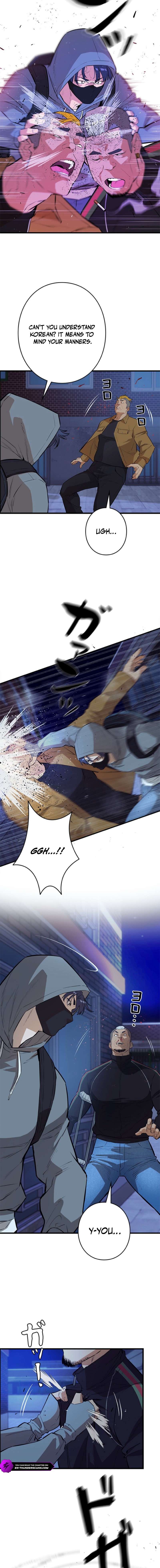 Sicario — Chapter 22 — page 8