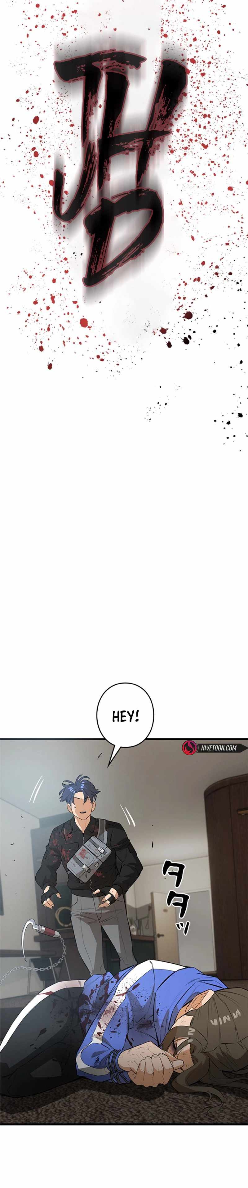 Sicario — Chapter 31 — page 3