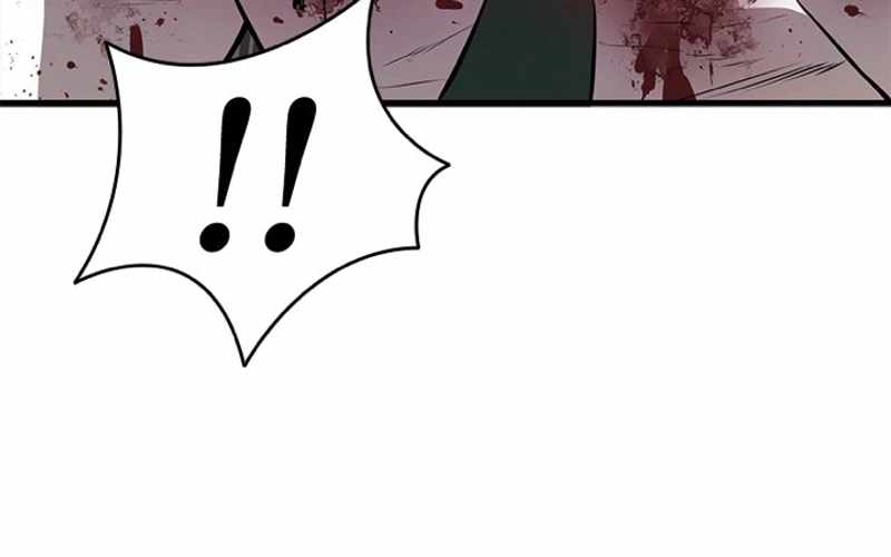 Sicario — Chapter 31 — page 12