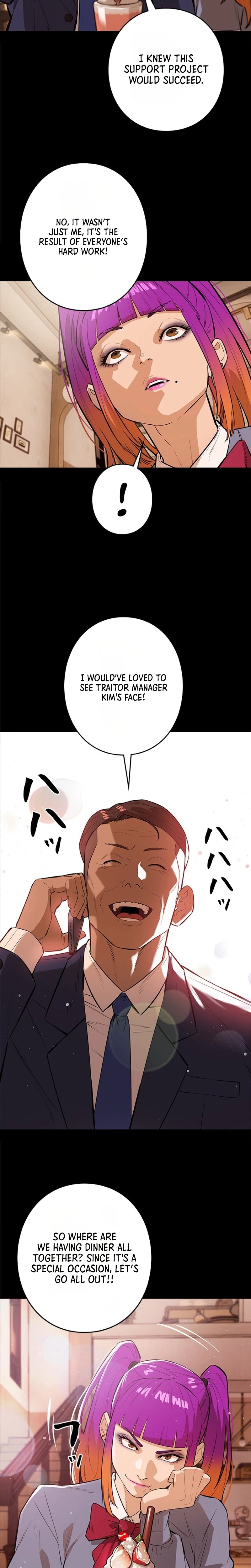 Sicario — Chapter 32 — page 7