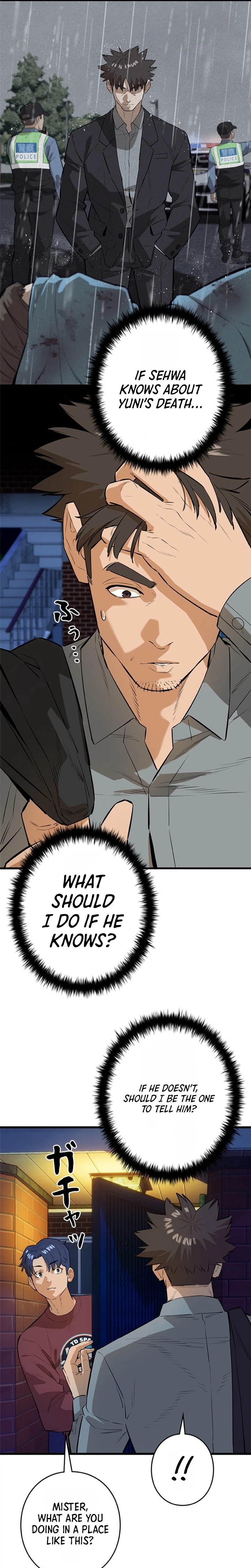 Sicario — Chapter 32 — page 12