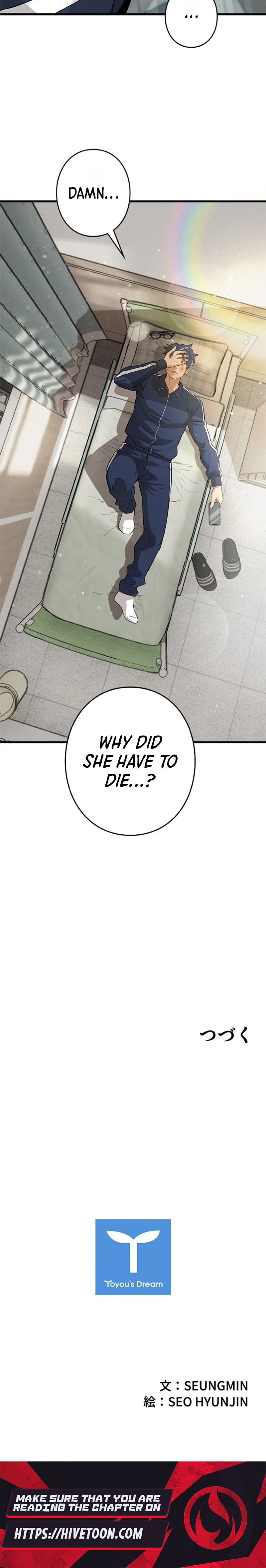 Sicario — Chapter 32 — page 35