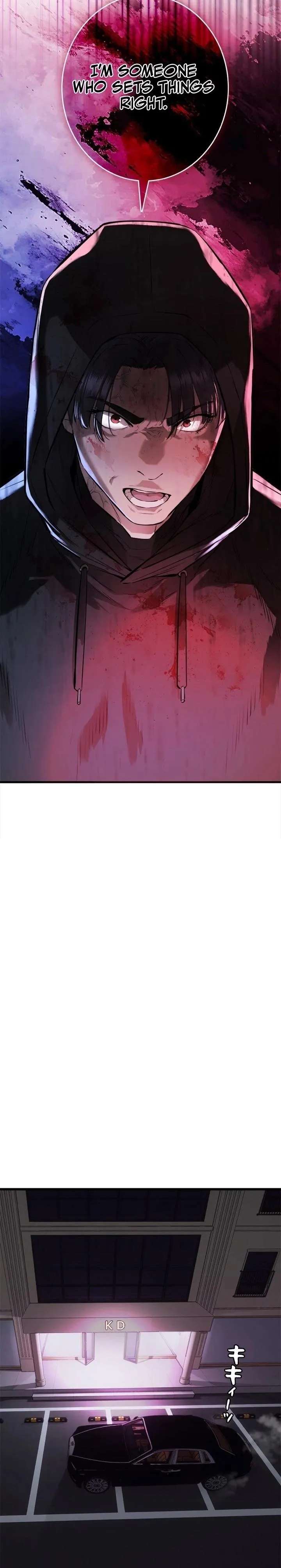 Sicario — Chapter 7 — page 14