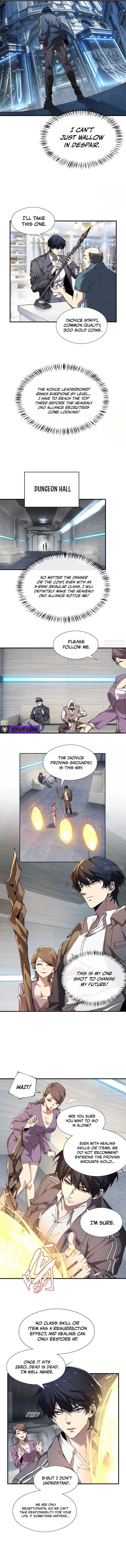 Skills have no cooldown, I turned into a natural disaster of undead — Chapter 1 — page 7