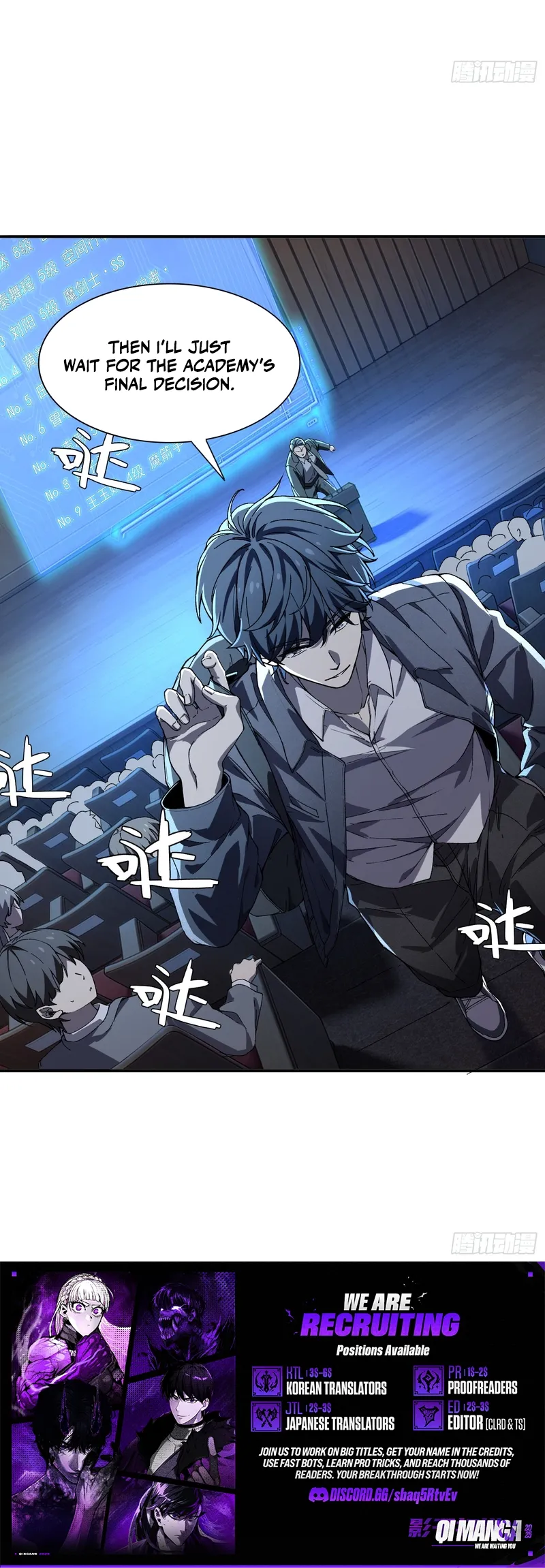 Skills have no cooldown, I turned into a natural disaster of undead — Chapter 10 — page 5
