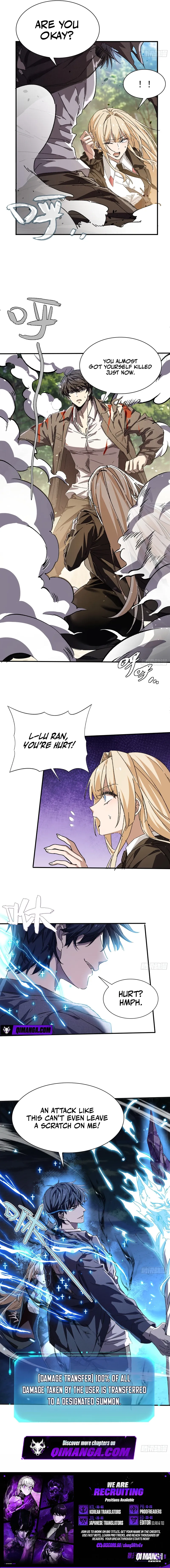 Skills have no cooldown, I turned into a natural disaster of undead — Chapter 12 — page 4