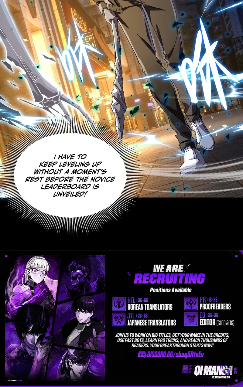 Skills have no cooldown, I turned into a natural disaster of undead — Chapter 4 — page 5