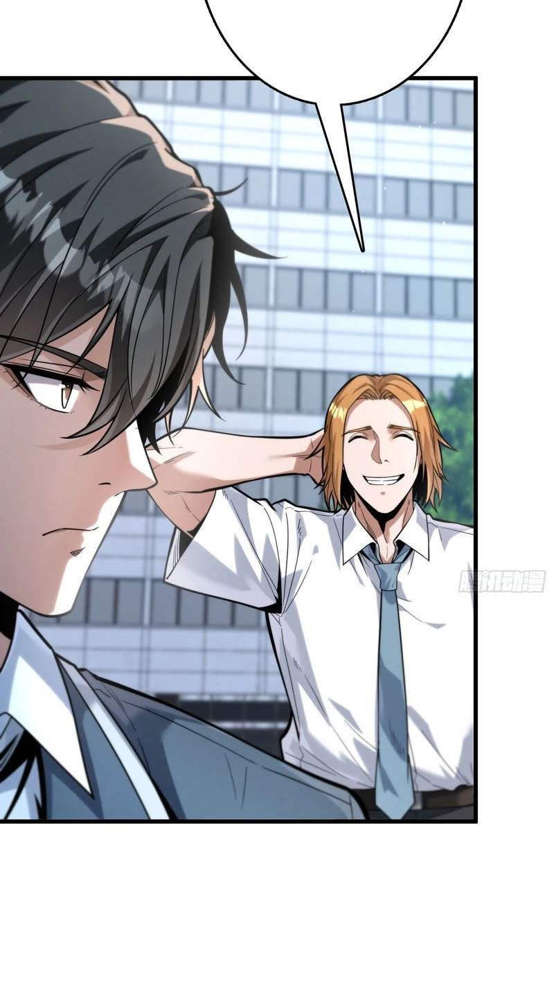 The Ultimate Prodigy — Chapter 13 — page 6