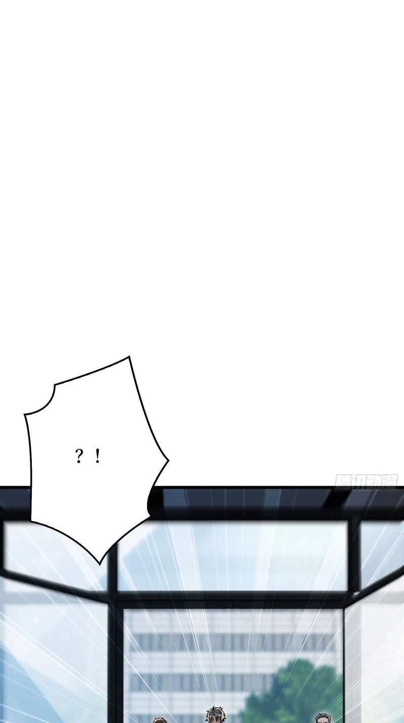 The Ultimate Prodigy — Chapter 13 — page 16