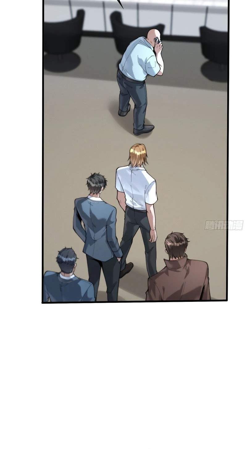 The Ultimate Prodigy — Chapter 13 — page 31