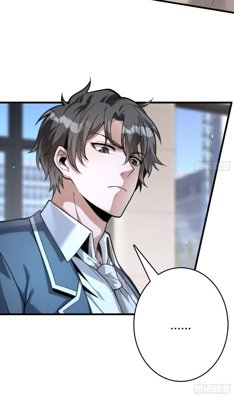 The Ultimate Prodigy — Chapter 13 — page 79