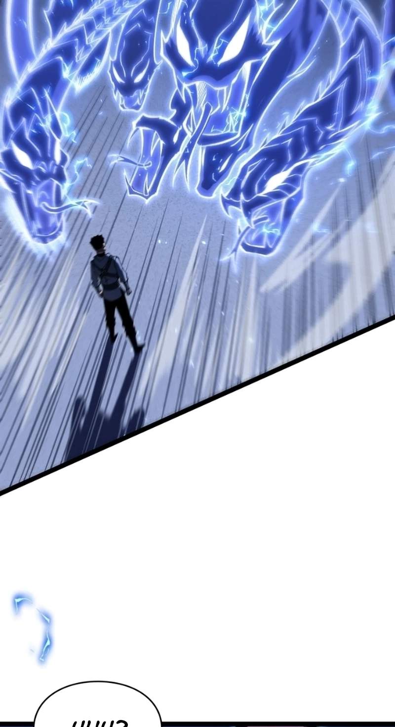 Rebirth: Monarch of the Dead — Chapter 37 — page 35
