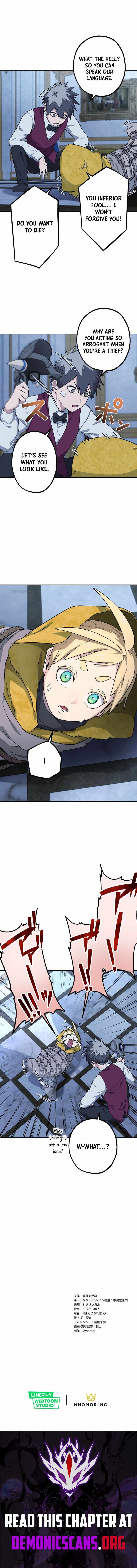 The Jinx’s Strategy for Domination — Chapter 24 — page 13