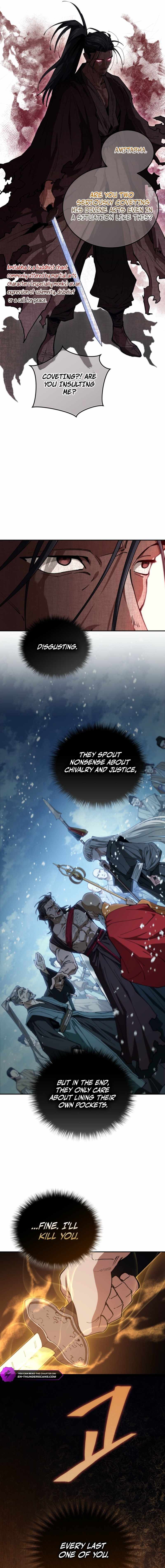 My Dad Is the Best in the World — Chapter 1 — page 12