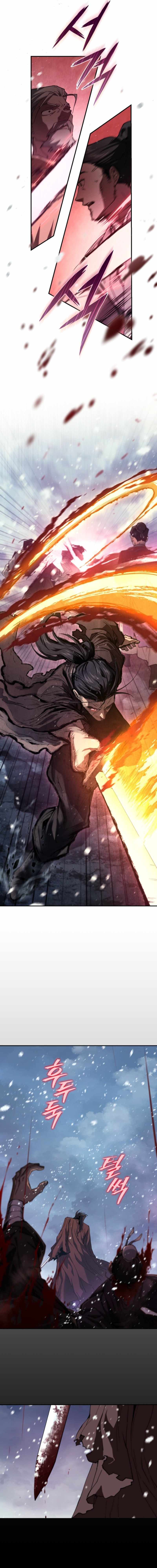 My Dad Is the Best in the World — Chapter 1 — page 14