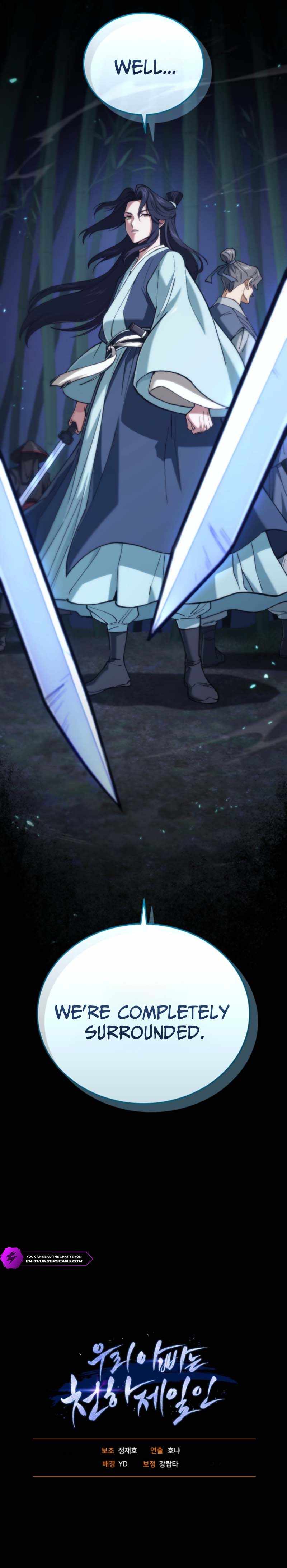 My Dad Is the Best in the World — Chapter 10 — page 15