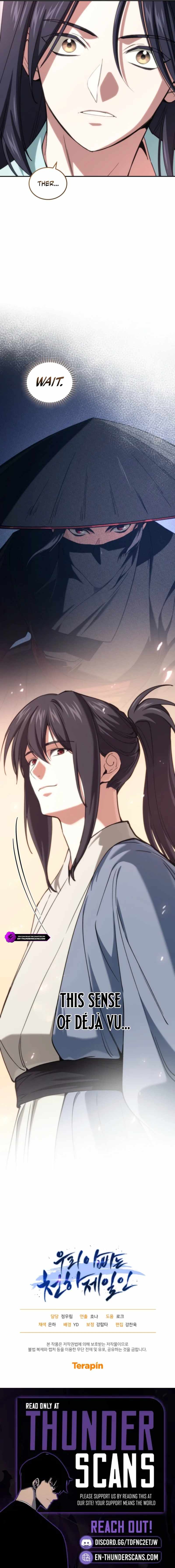 My Dad Is the Best in the World — Chapter 12 — page 19