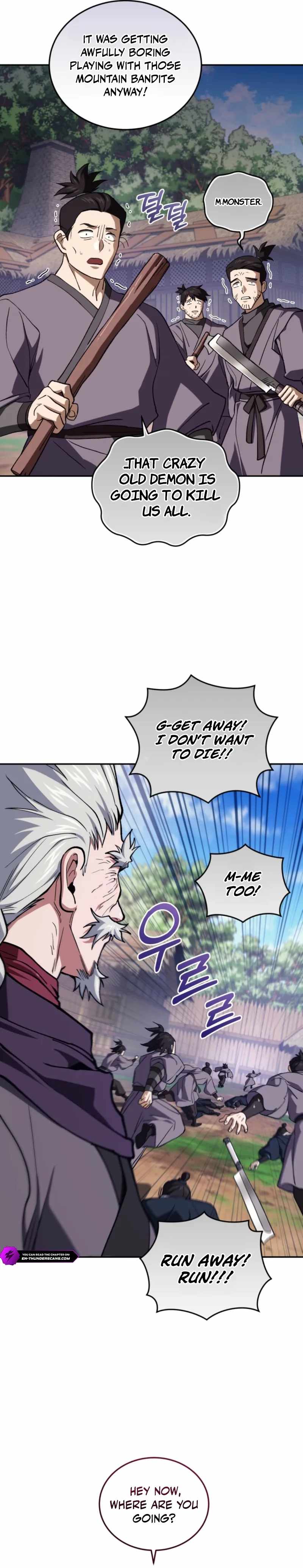 My Dad Is the Best in the World — Chapter 16 — page 4