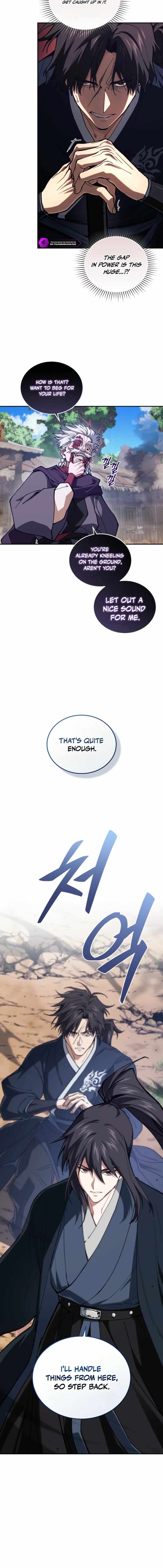 My Dad Is the Best in the World — Chapter 16 — page 14