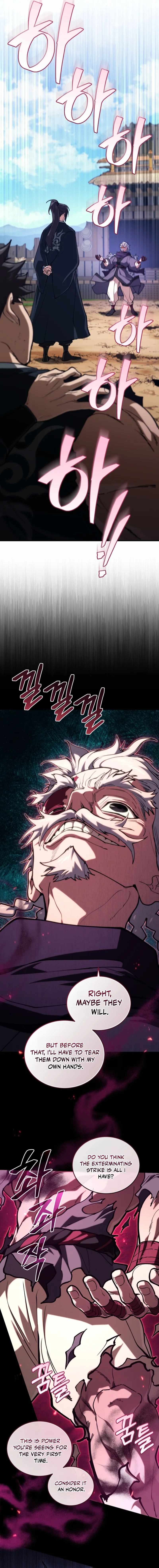 My Dad Is the Best in the World — Chapter 16 — page 27
