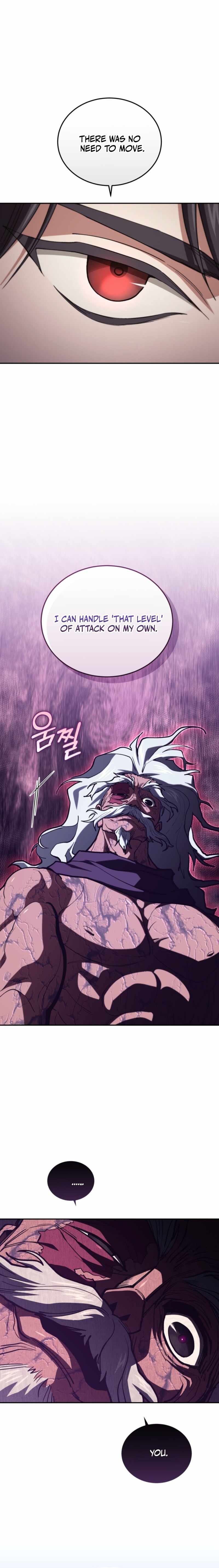 My Dad Is the Best in the World — Chapter 17 — page 5