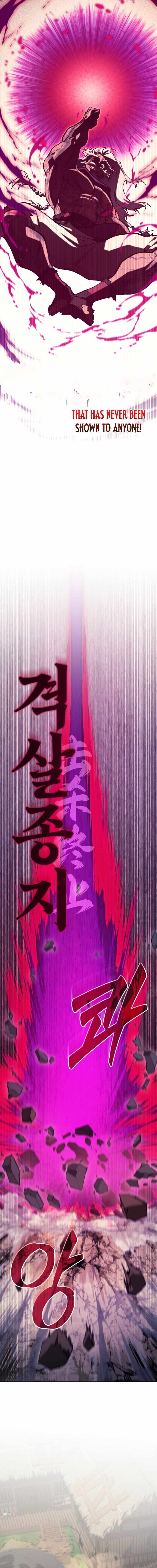 My Dad Is the Best in the World — Chapter 17 — page 12