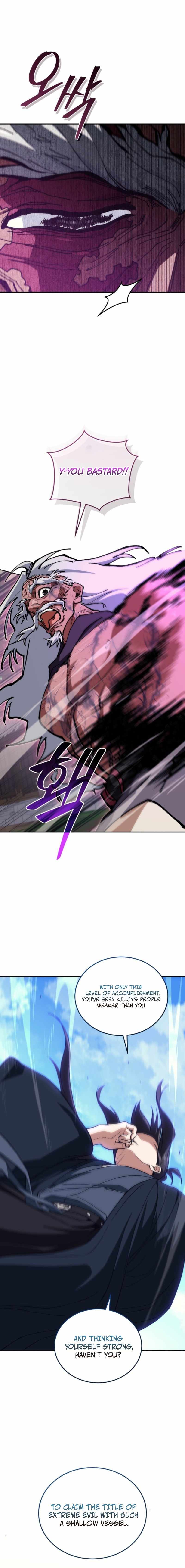 My Dad Is the Best in the World — Chapter 17 — page 14
