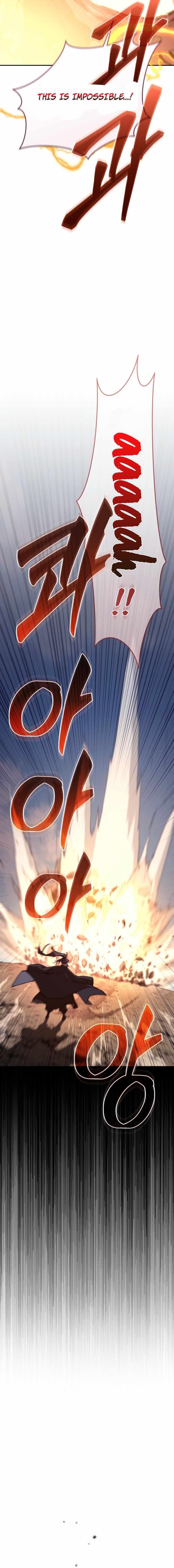 My Dad Is the Best in the World — Chapter 17 — page 29