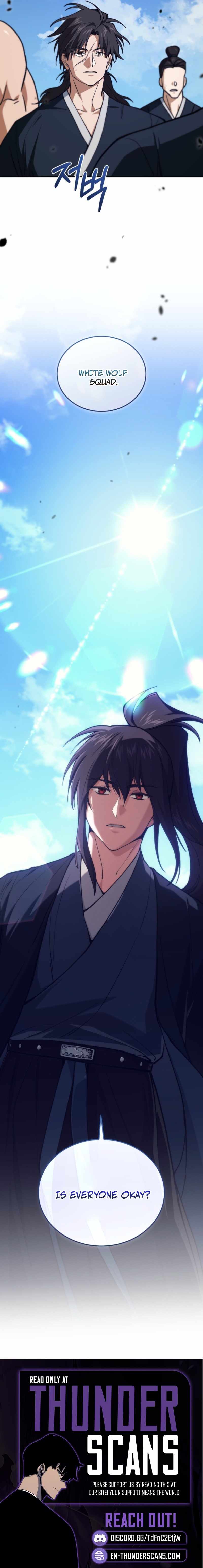 My Dad Is the Best in the World — Chapter 17 — page 31