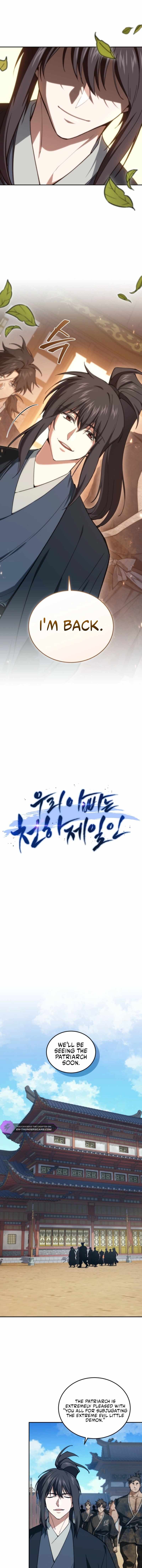 My Dad Is the Best in the World — Chapter 18 — page 5