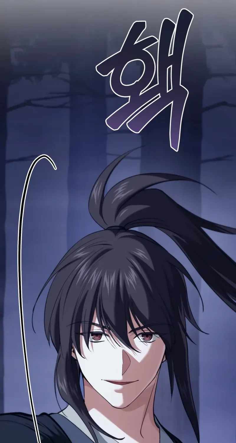 My Dad Is the Best in the World — Chapter 26 — page 20