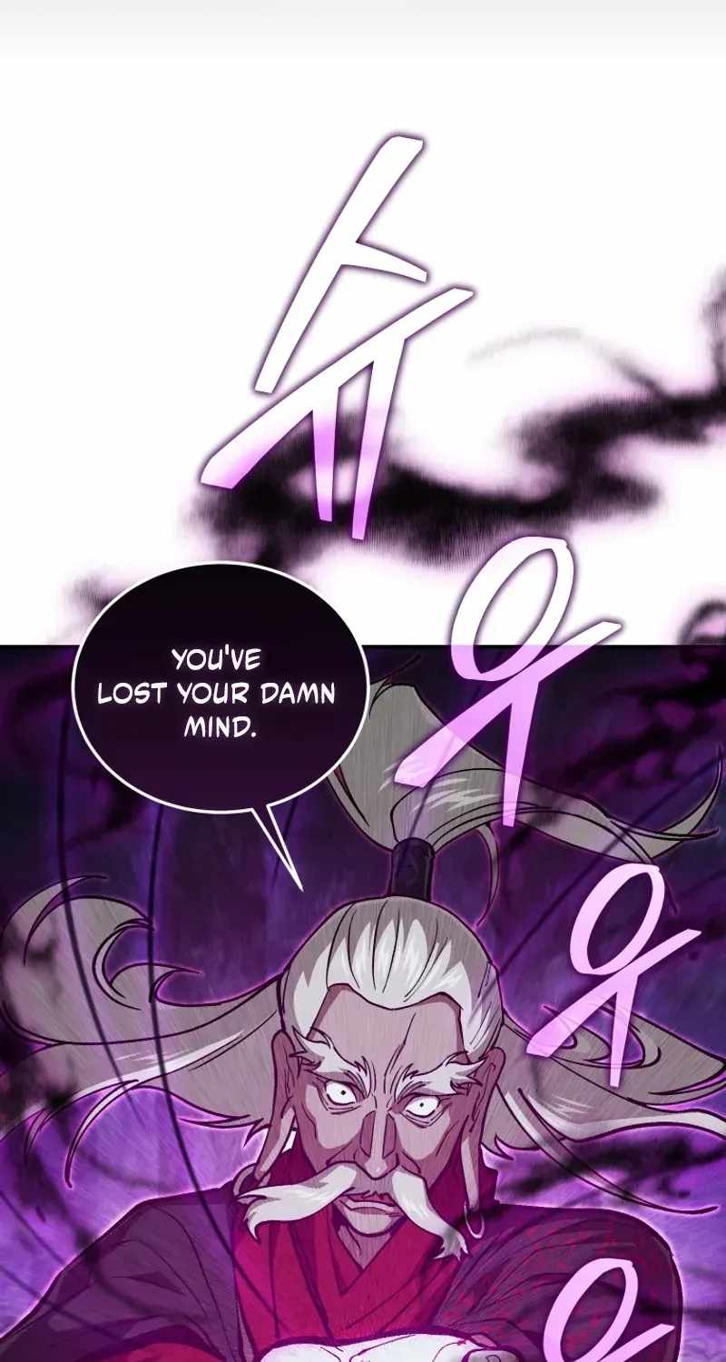 My Dad Is the Best in the World — Chapter 26 — page 24