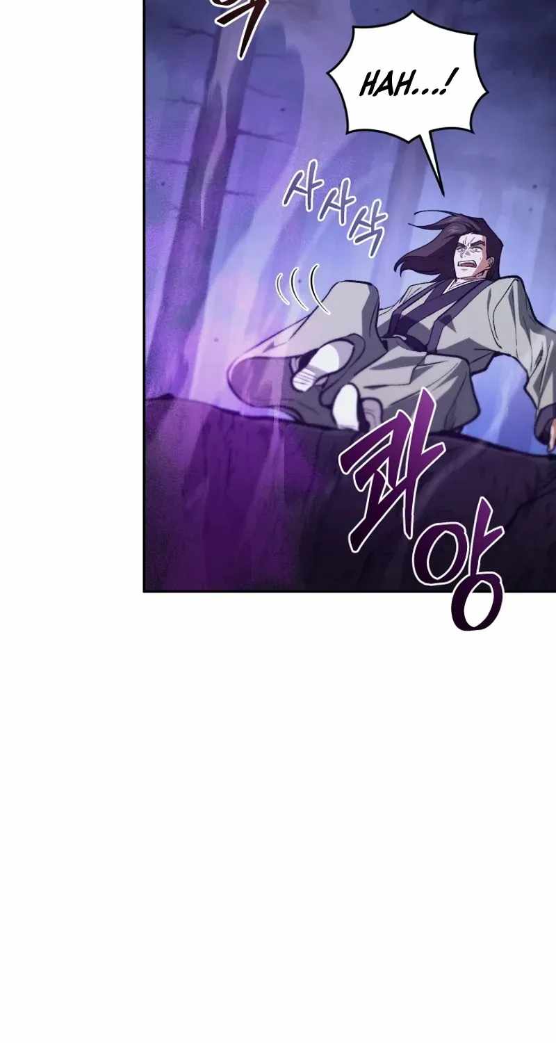 My Dad Is the Best in the World — Chapter 26 — page 54