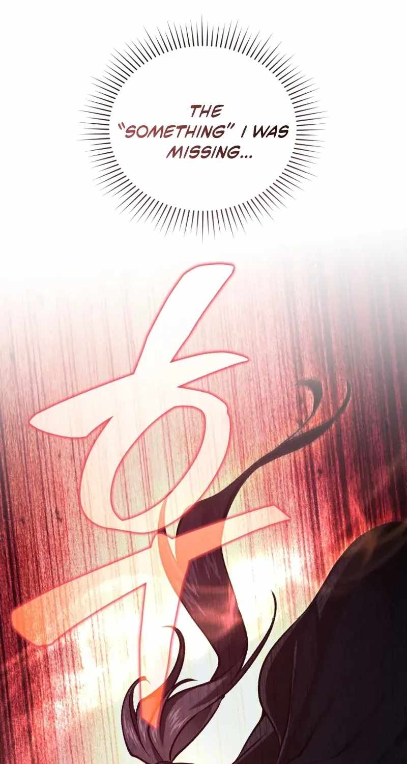My Dad Is the Best in the World — Chapter 26 — page 74