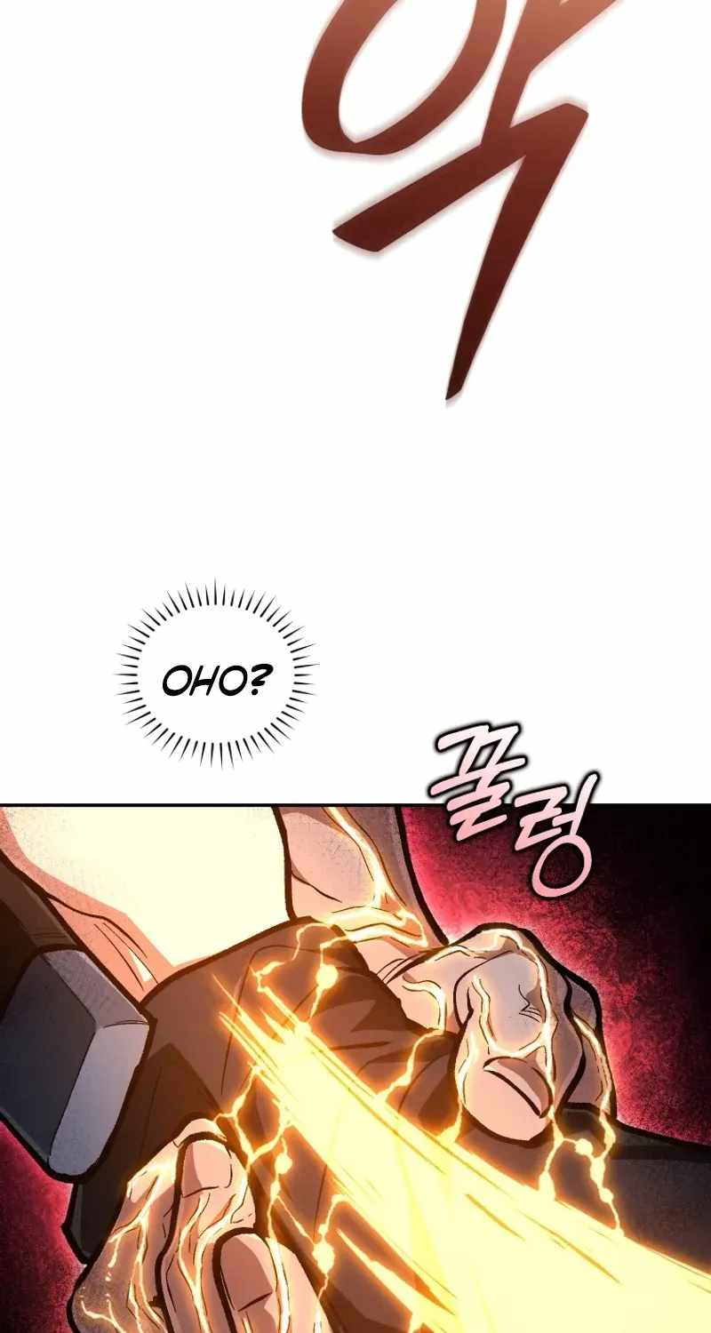 My Dad Is the Best in the World — Chapter 26 — page 92